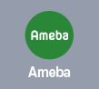 ameba