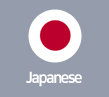 japanese site