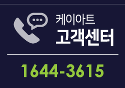 상담문의 tel:02-6335-0111